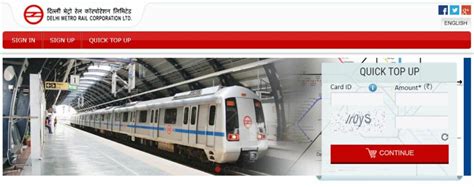 dmrc smart card balance|mta card balance check.